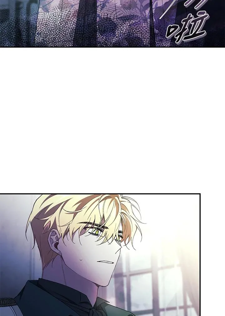 第41话 第115页