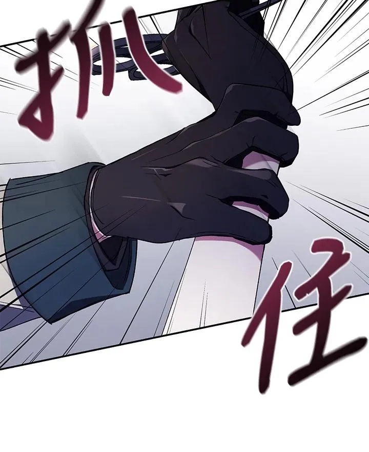 第42话 第51页