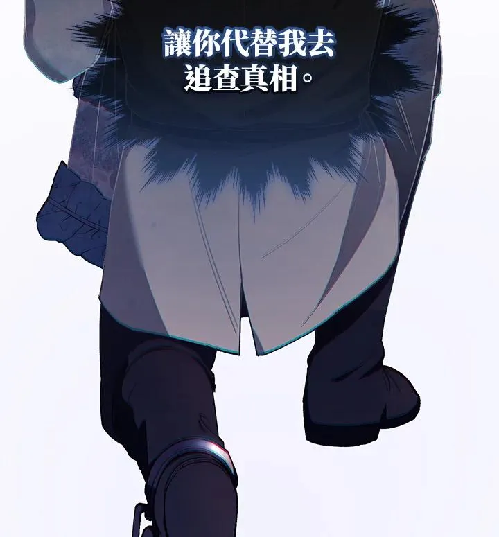 第42话 第115页