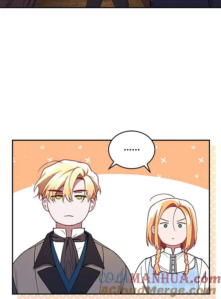 第43话 第81页