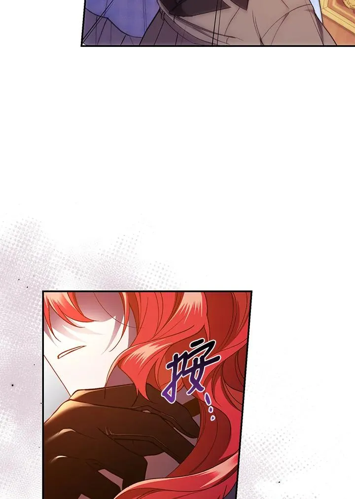 第43话 第116页