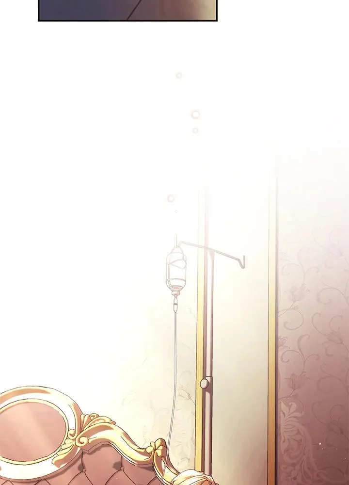 第44话 第4页