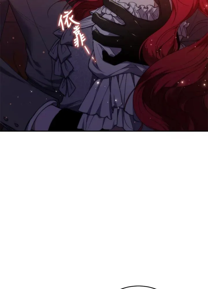 第44话 第10页