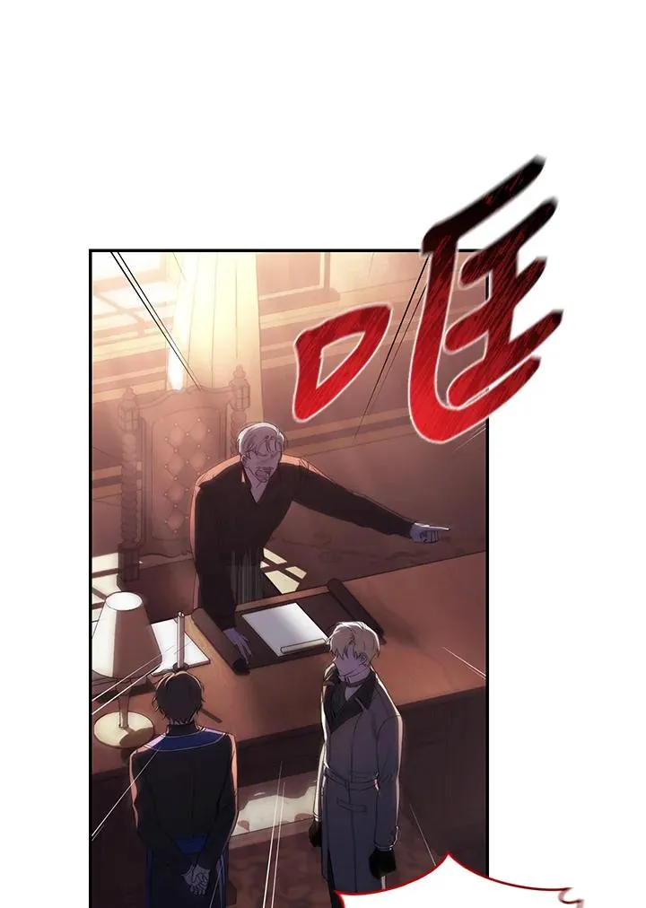 第44话 第36页