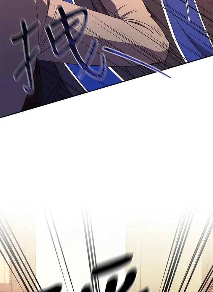 第44话 第56页