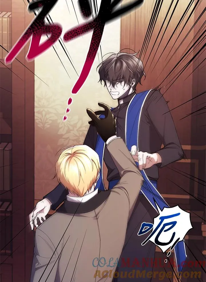 第44话 第57页