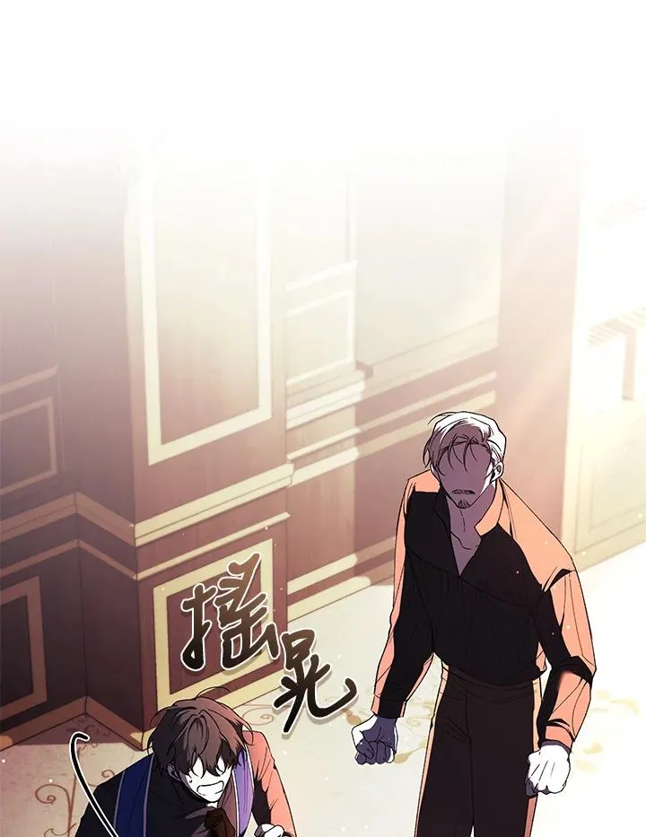 第44话 第64页