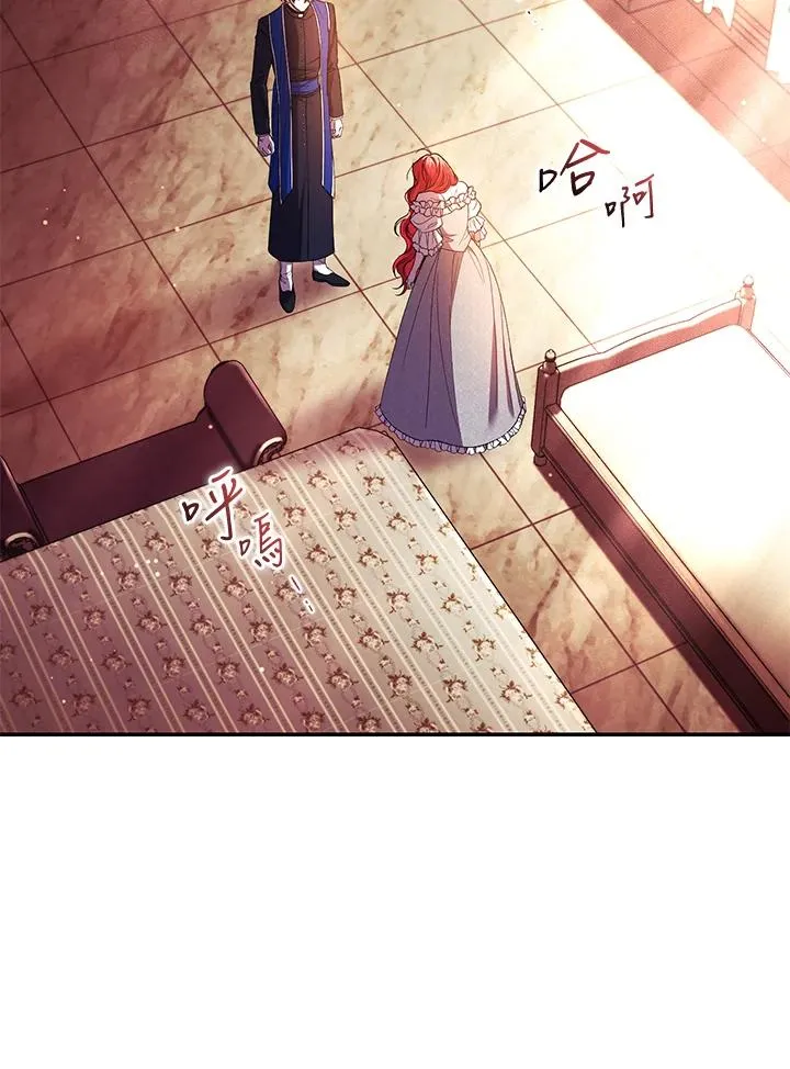 第46话 第19页