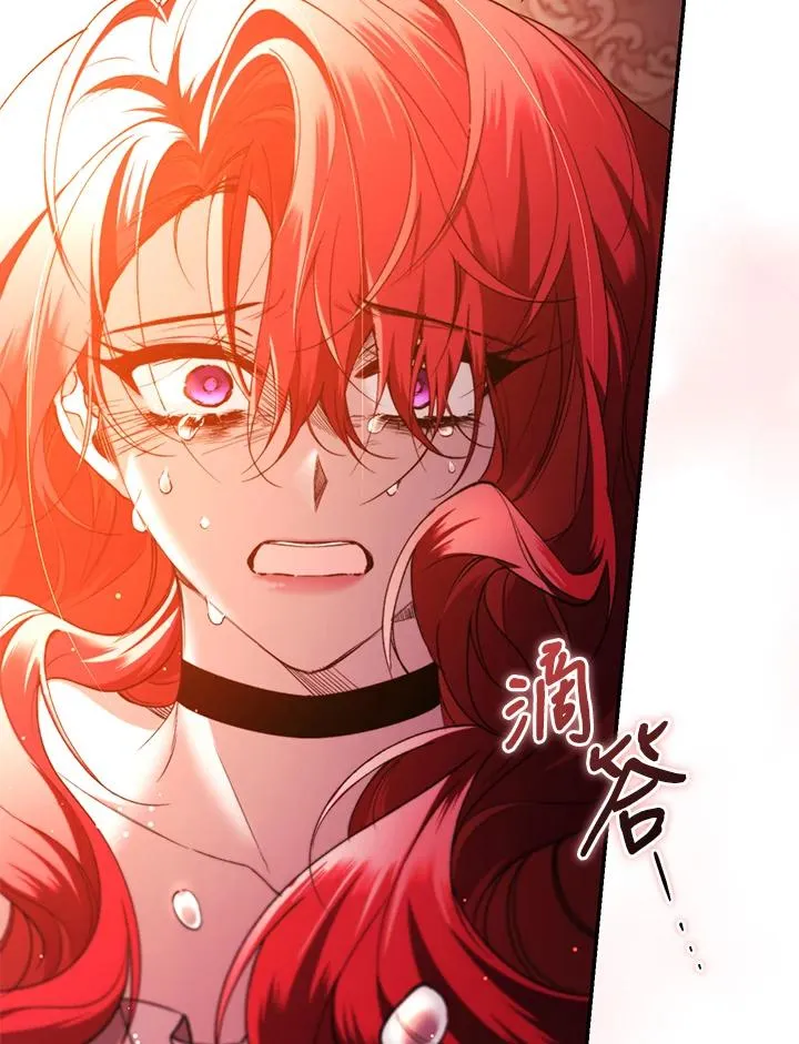 第46话 第50页