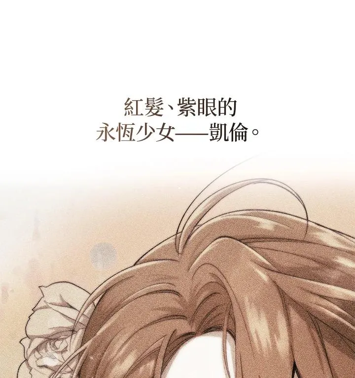 第46话 第55页