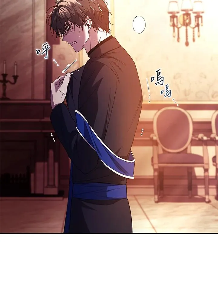 第46话 第68页