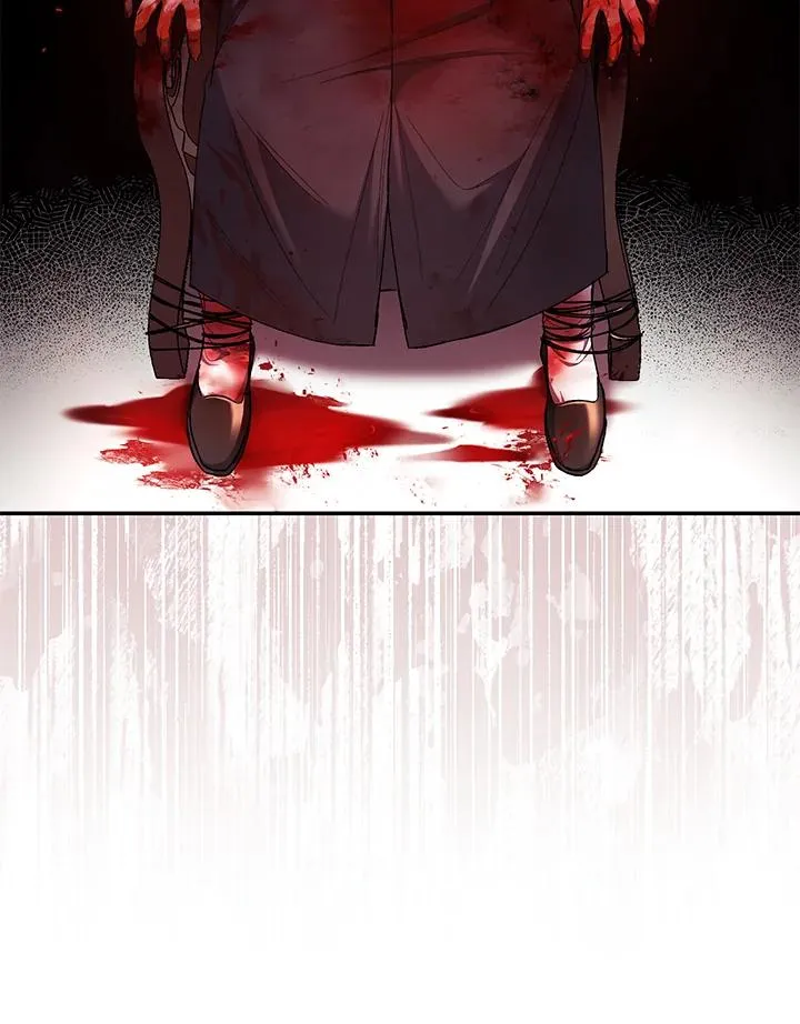 第46话 第74页