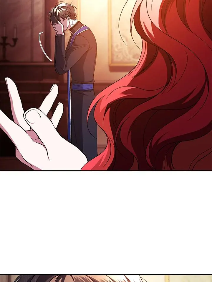 第46话 第84页