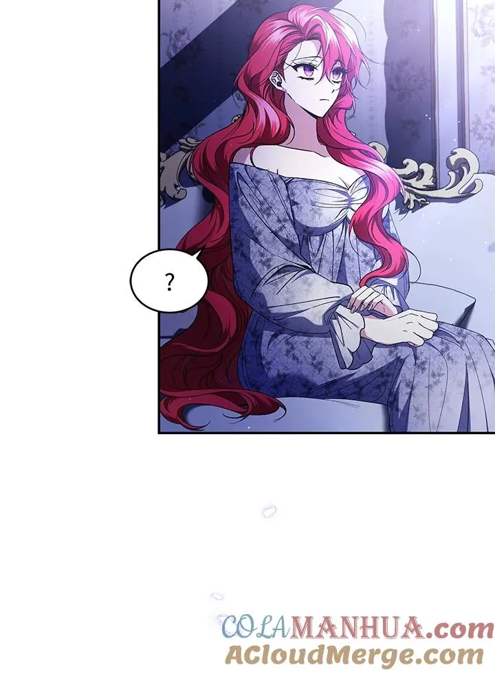 第47话 第17页