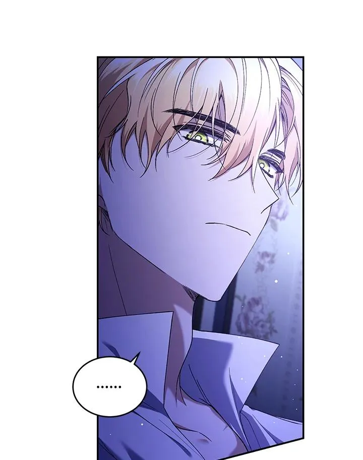 第47话 第31页