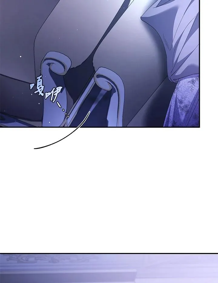 第47话 第42页