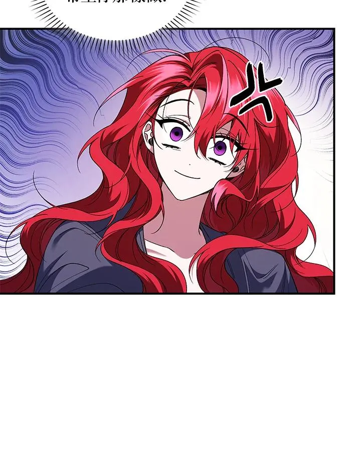 第47话 第56页
