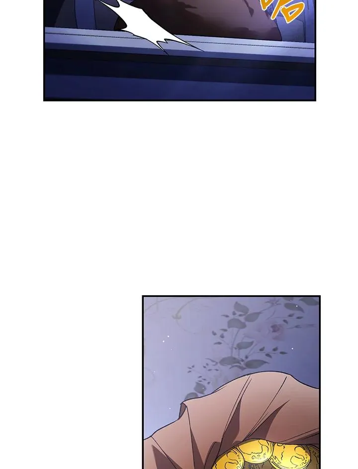第47话 第91页