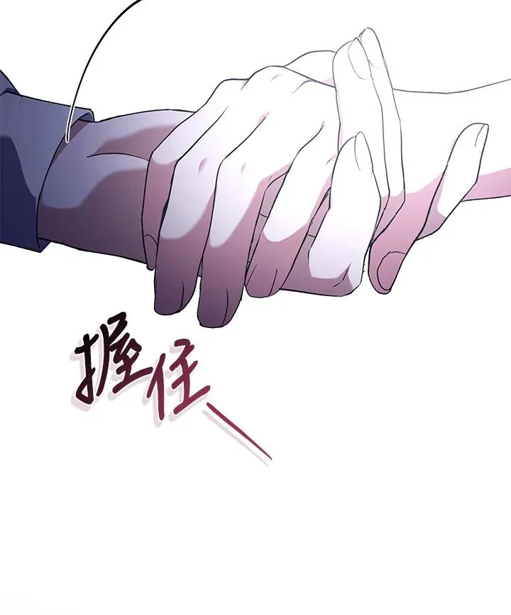第47话 第104页