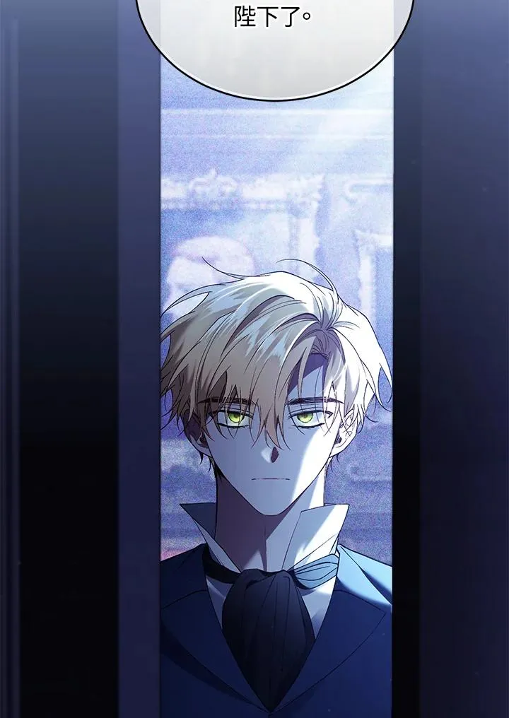 第76话 第36页
