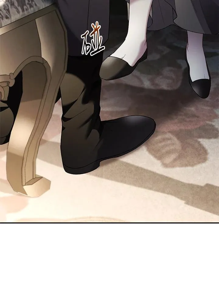 第76话 第70页