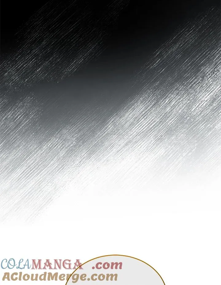 第76话 第97页