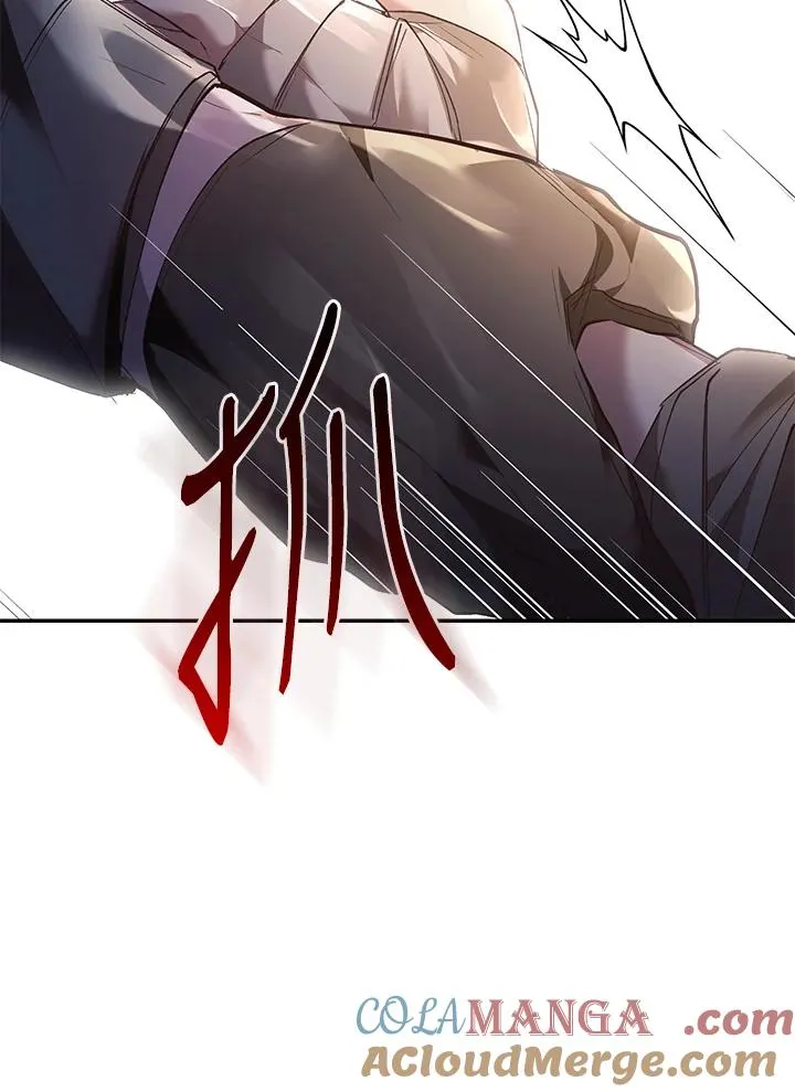 第76话 第137页