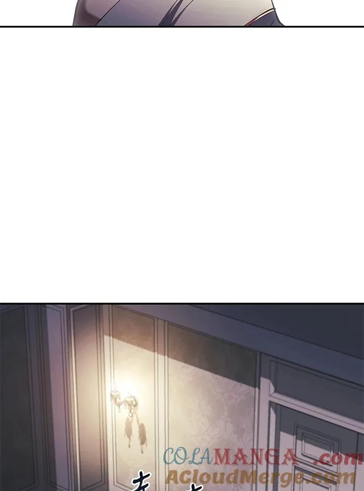 第76话 第153页