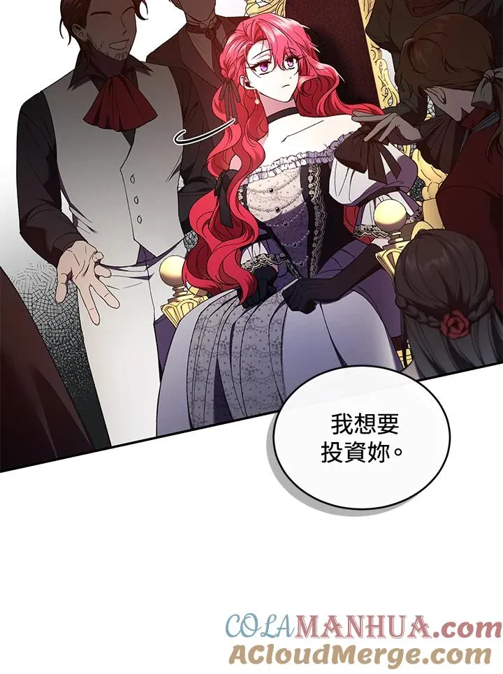 第48话 第61页
