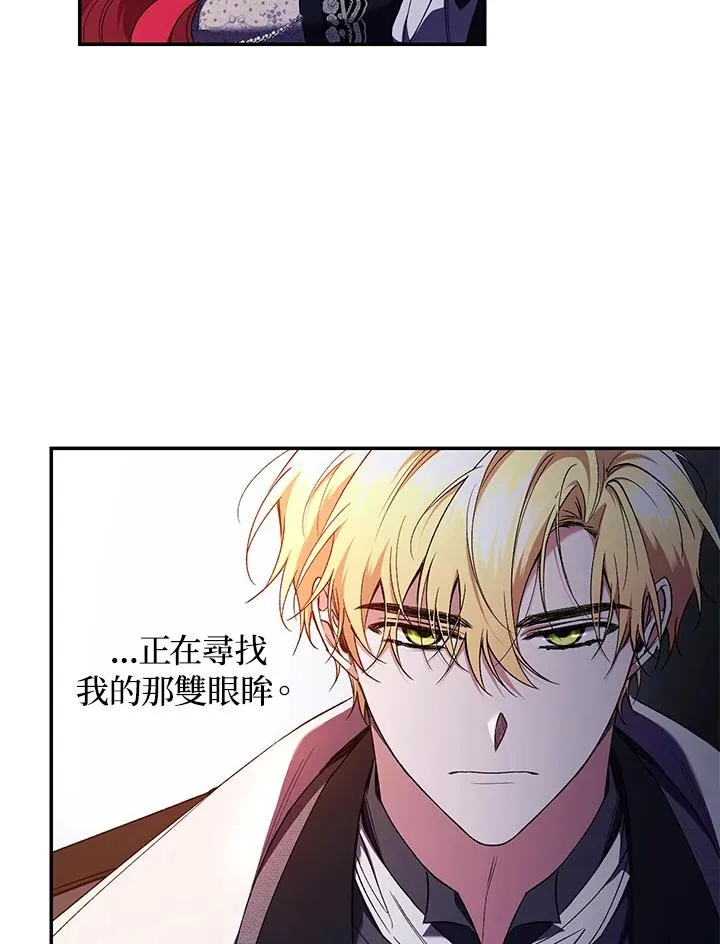 第48话 第63页