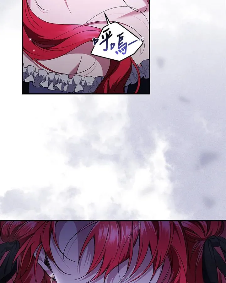 第48话 第106页