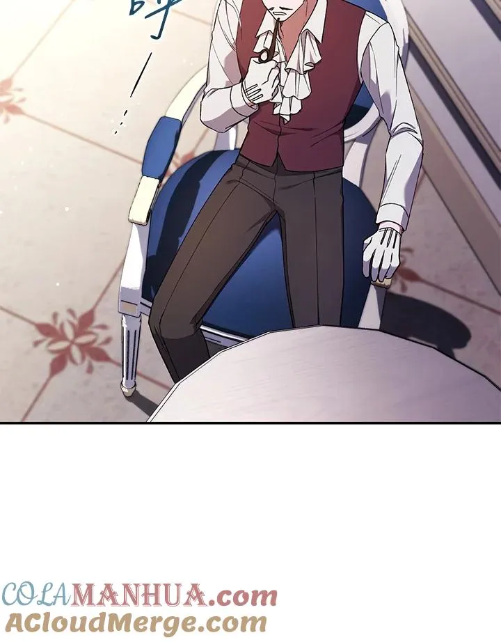 第49话 (第2季) 第81页