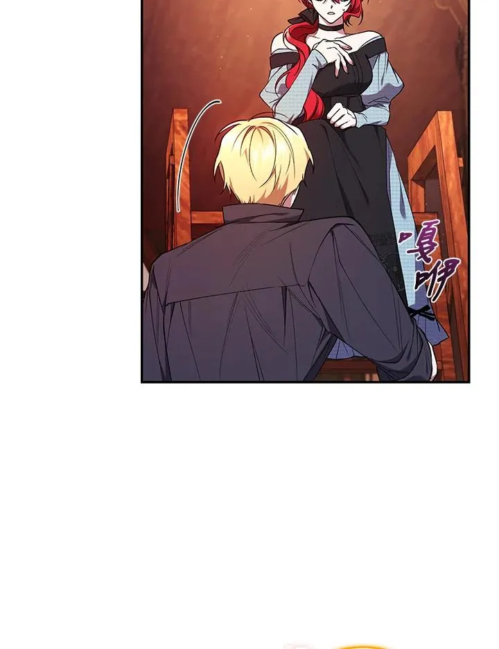 第50话 第78页