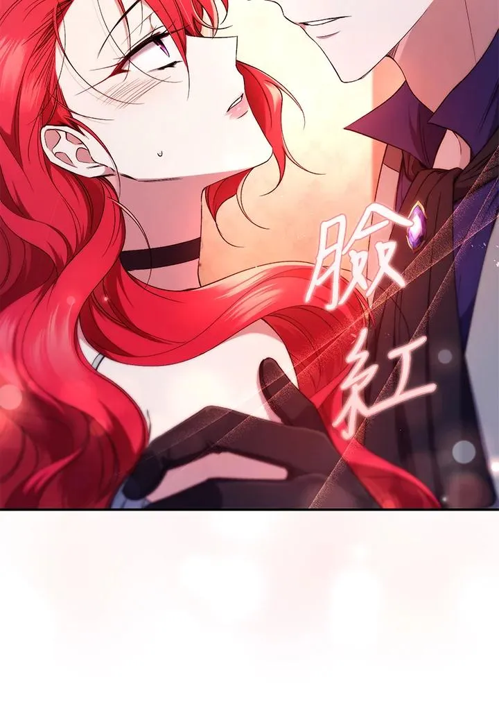 第51话 第35页