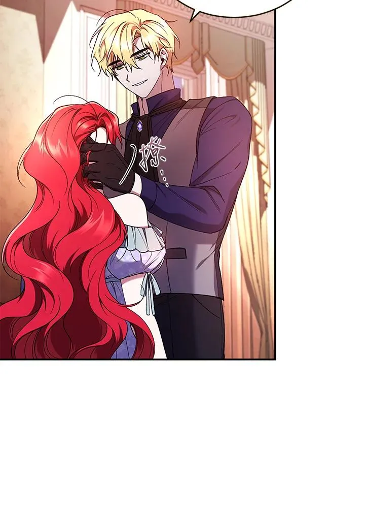 第51话 第38页