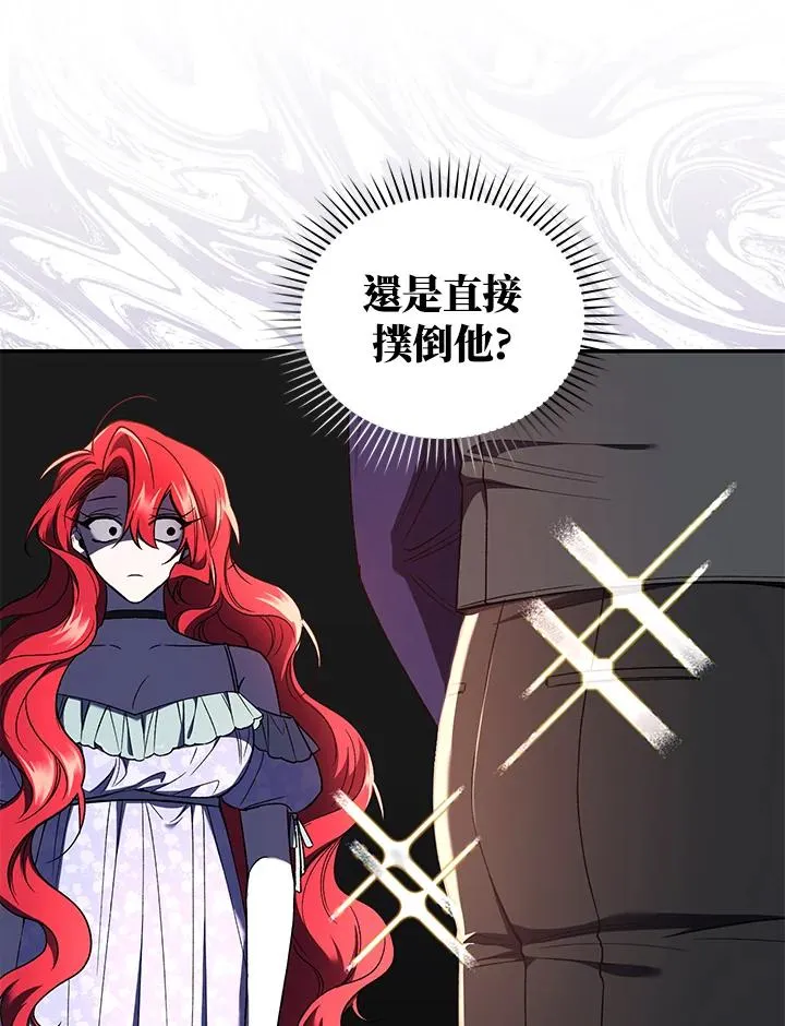 第51话 第46页