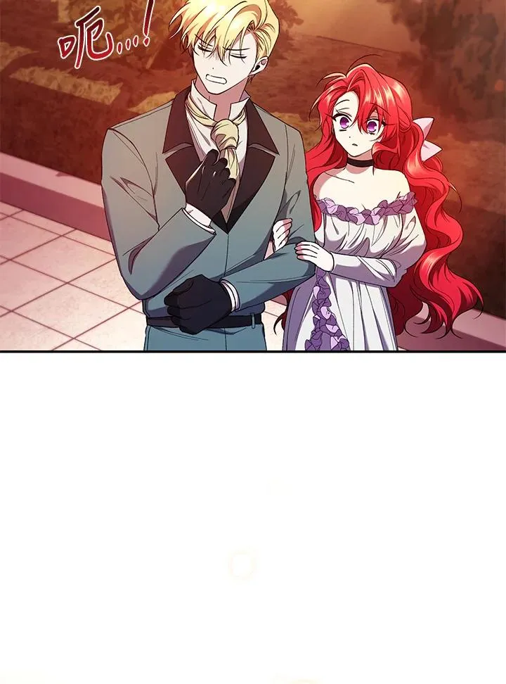 第51话 第64页