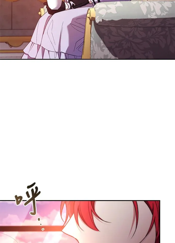 第53话 第78页