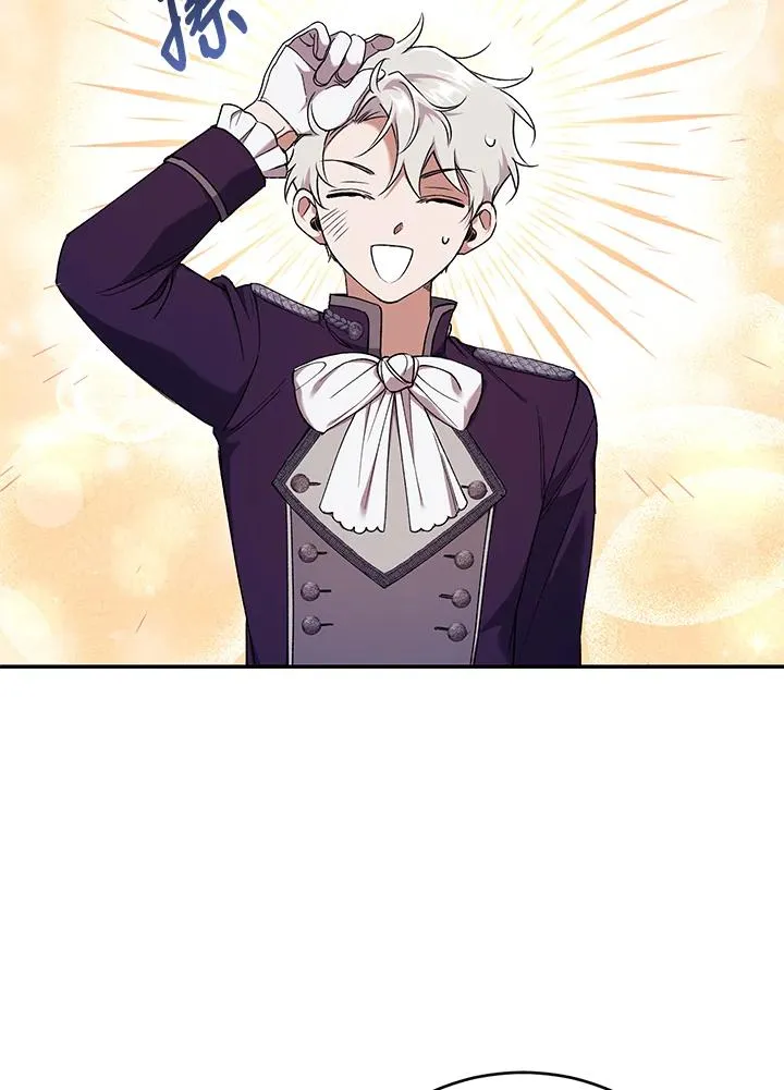 第53话 第83页