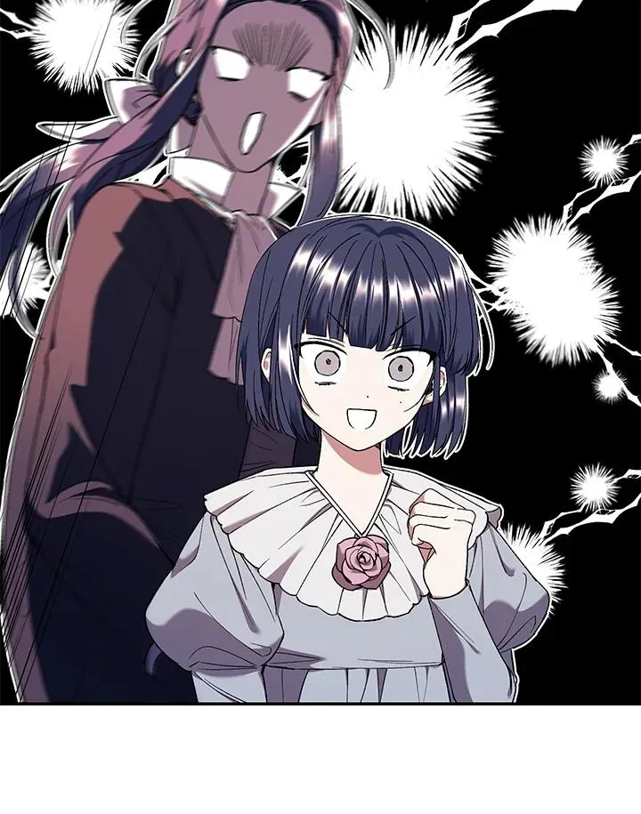 第53话 第95页