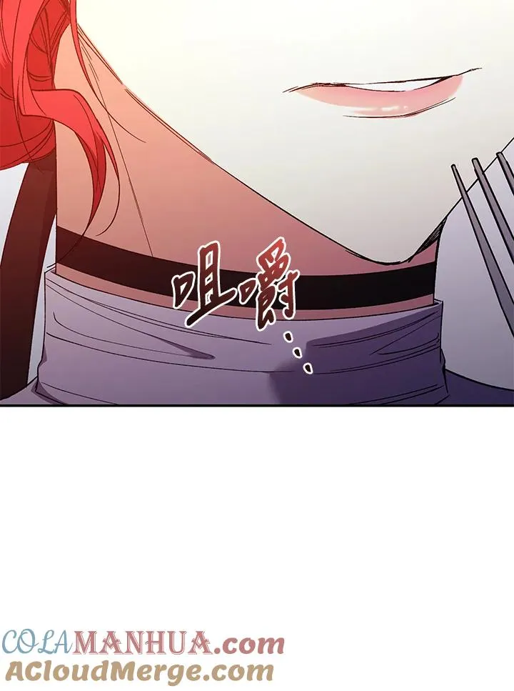 第54话 第37页