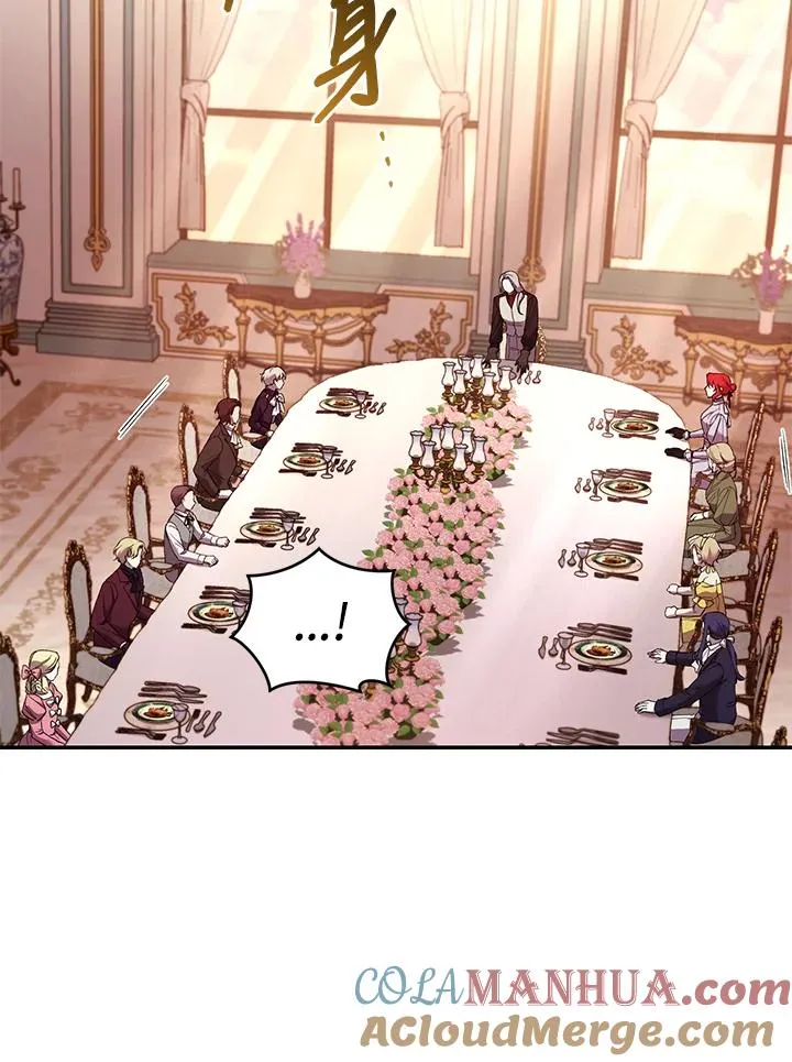 第54话 第41页