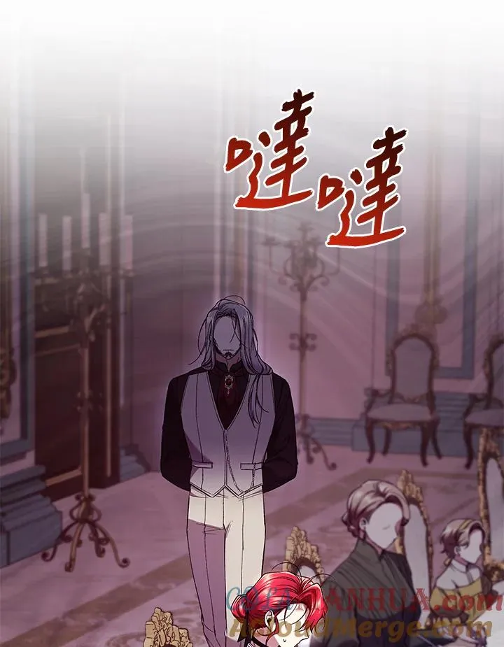 第54话 第49页