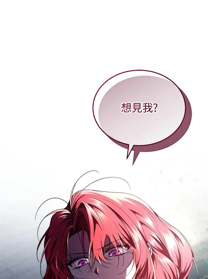 第54话 第108页