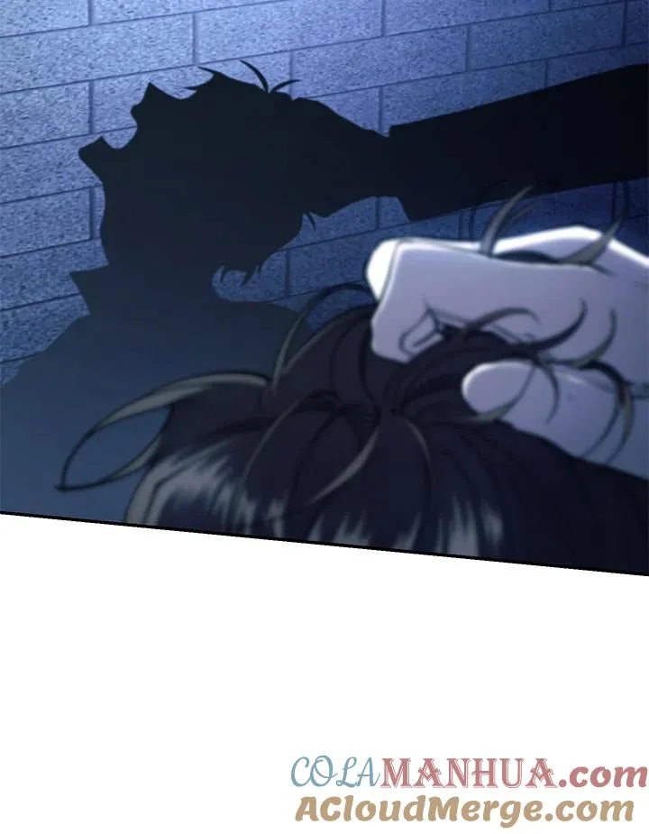 第55话 第10页