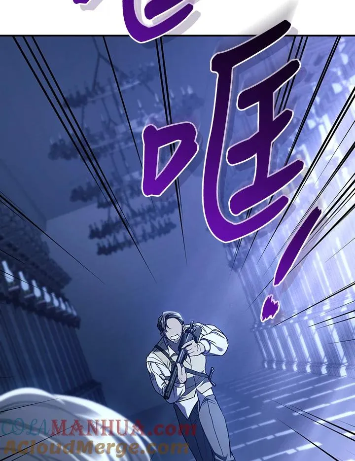 第55话 第19页