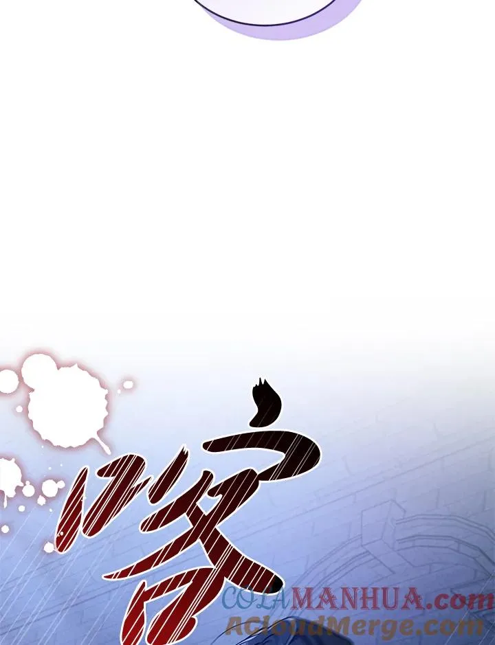 第55话 第28页