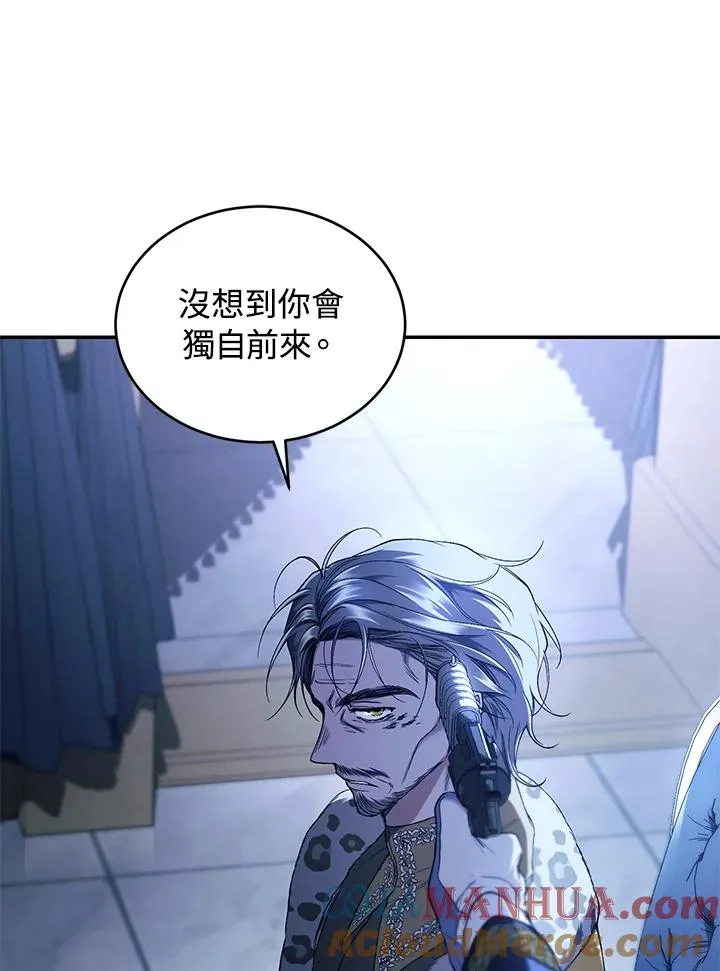 第55话 第46页