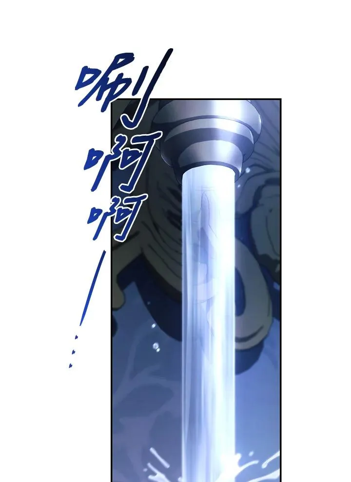 第55话 第89页