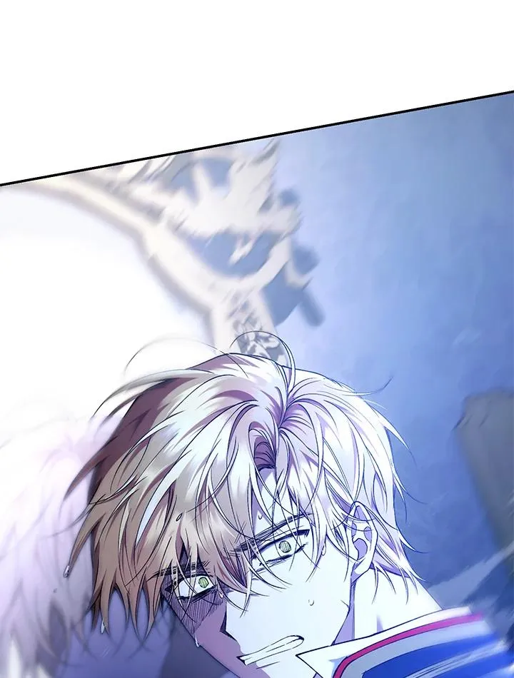 第56话 第3页